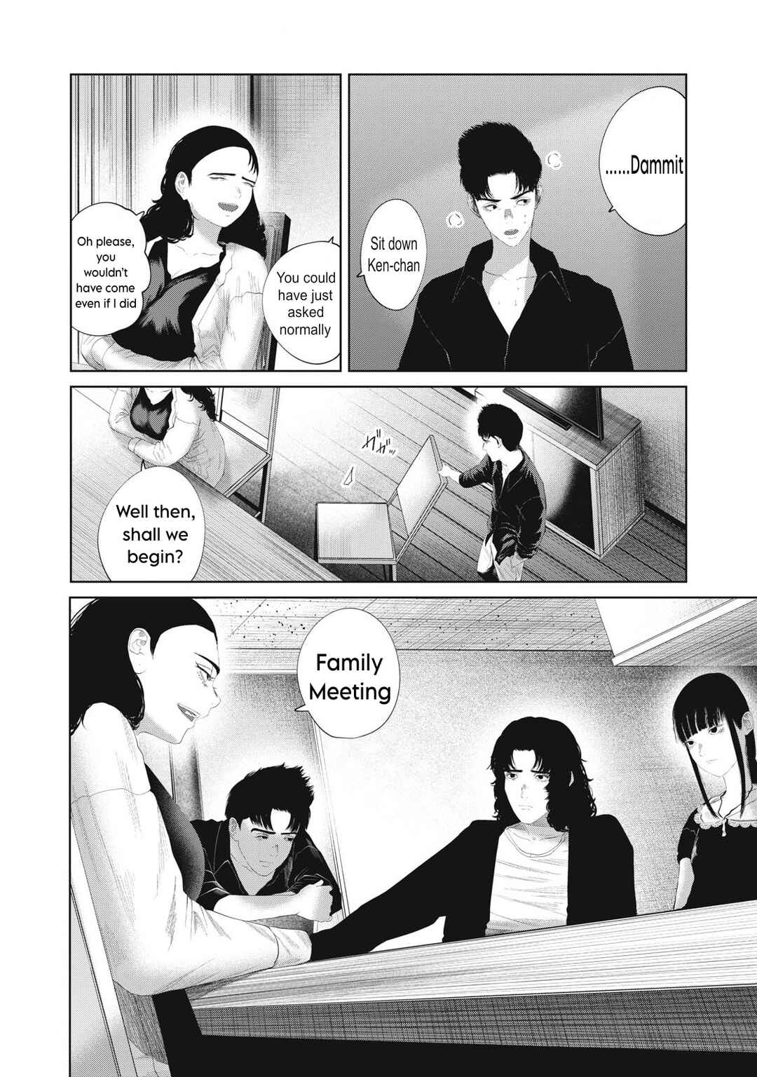 Musume no Shinshitsu Chapter 22 - Page 2
