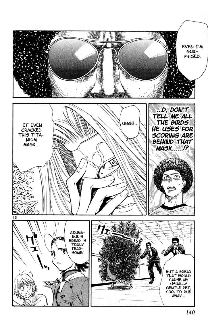 Yakitate!! Japan Chapter 48 - Page 12