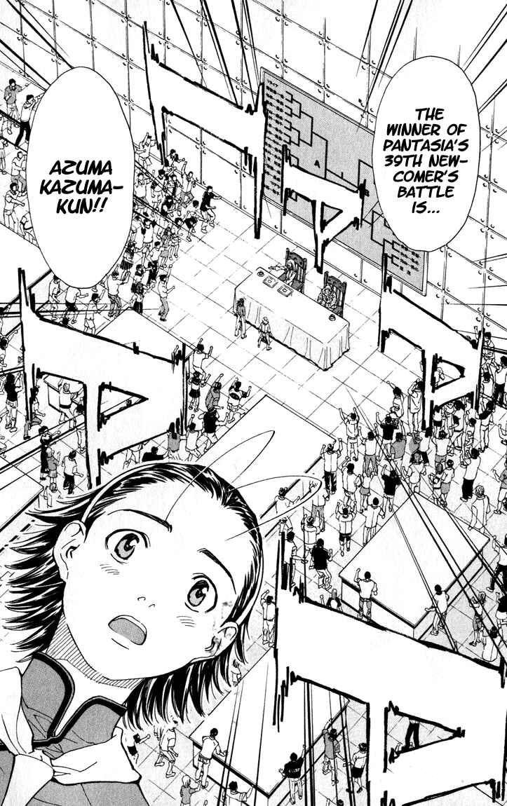 Yakitate!! Japan Chapter 48 - Page 13