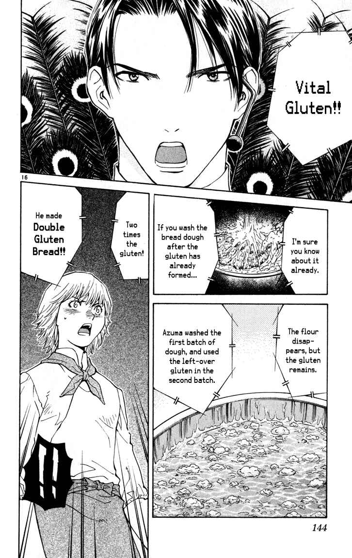 Yakitate!! Japan Chapter 48 - Page 16