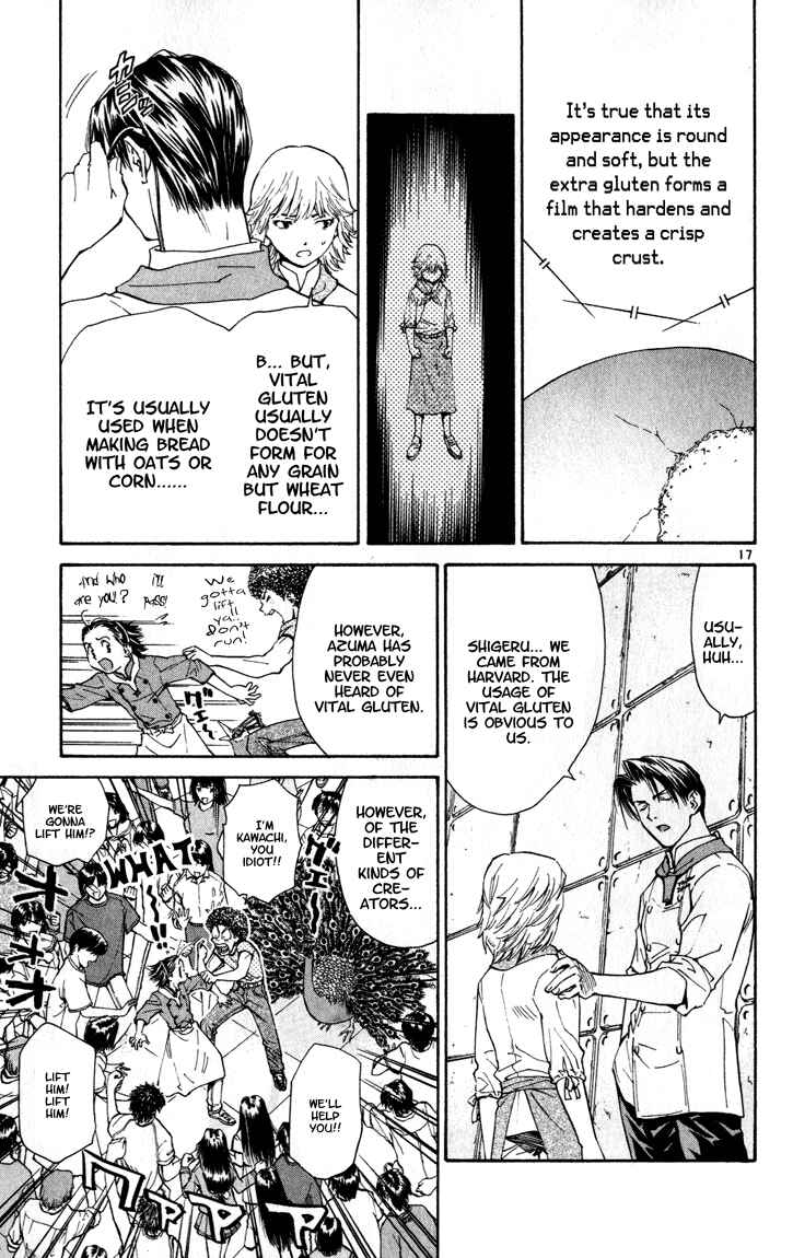 Yakitate!! Japan Chapter 48 - Page 17