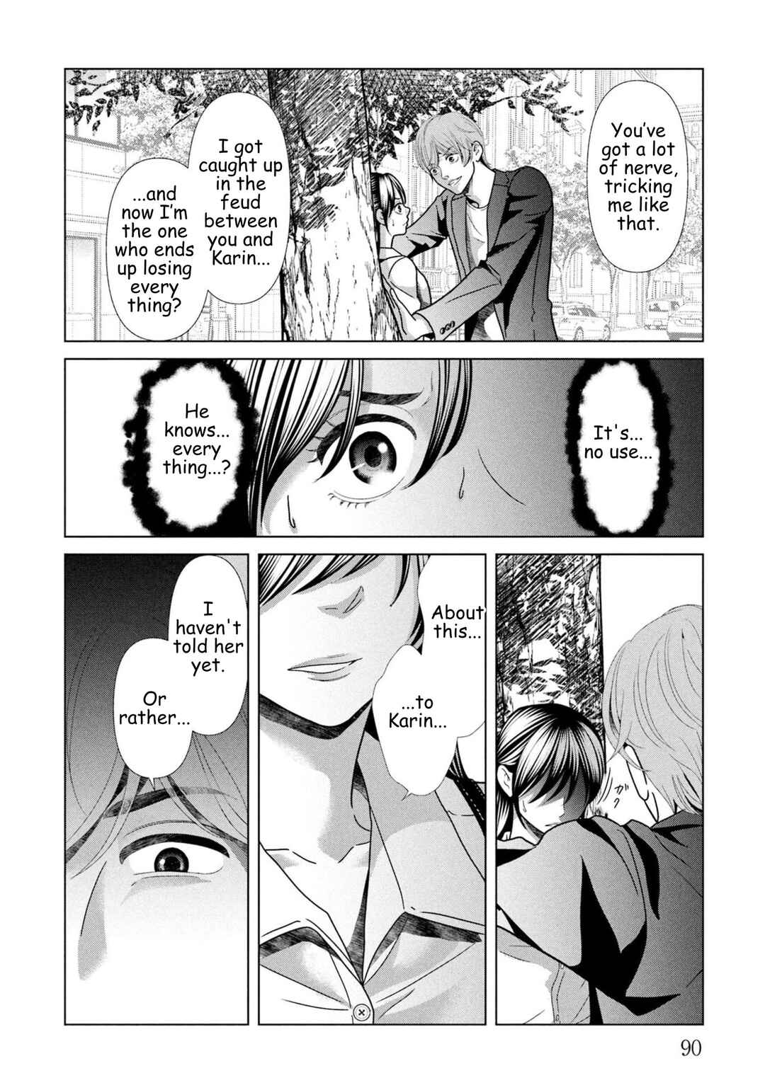 Replica - Moto Tsuma no Fukushuu Chapter 103 - Page 10