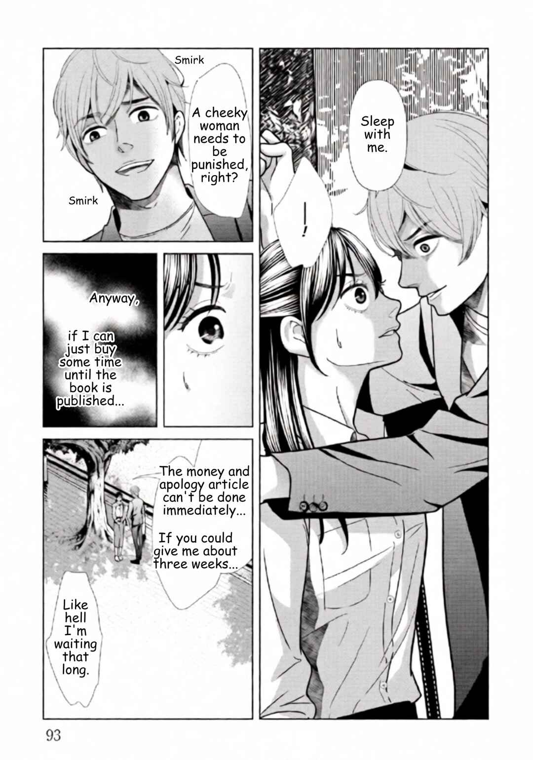 Replica - Moto Tsuma no Fukushuu Chapter 103 - Page 13