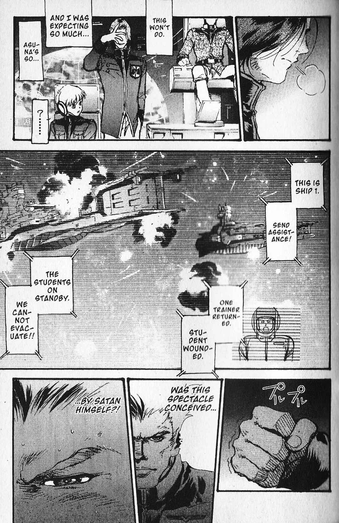 Mobile Suit Gundam - École du Ciel Chapter 20 - Page 11