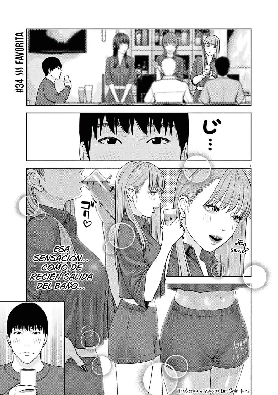 Chira Chiller Chapter 34 - Page 3