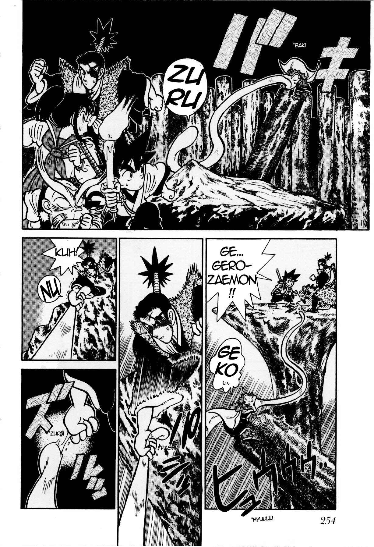 Yaiba! Chapter 113 - Page 14