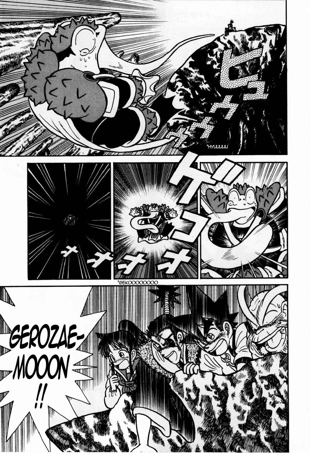 Yaiba! Chapter 113 - Page 15