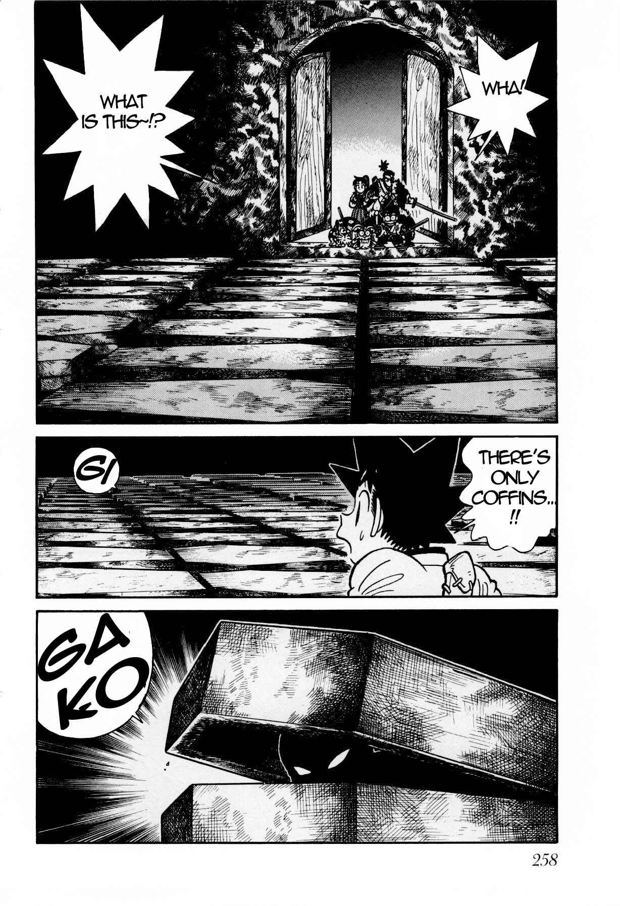Yaiba! Chapter 113 - Page 17