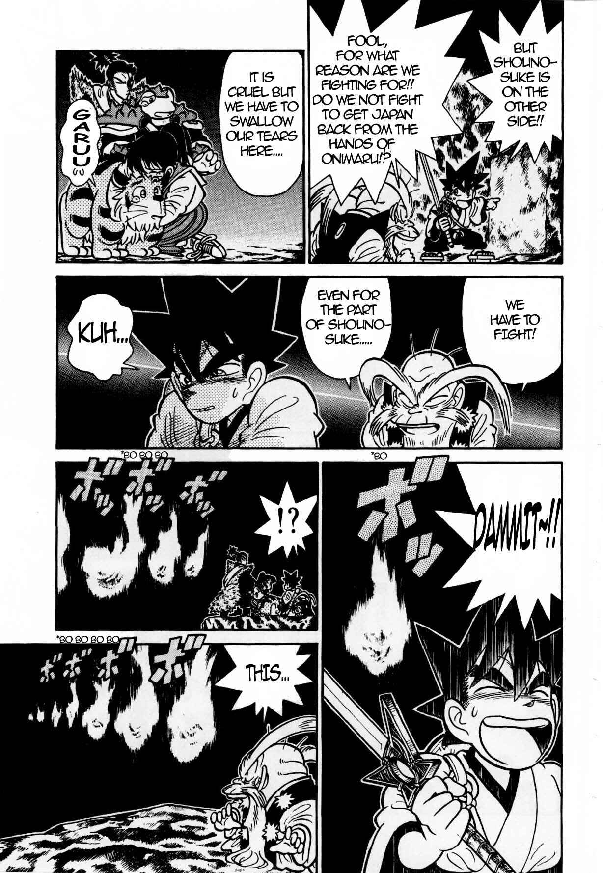 Yaiba! Chapter 113 - Page 3