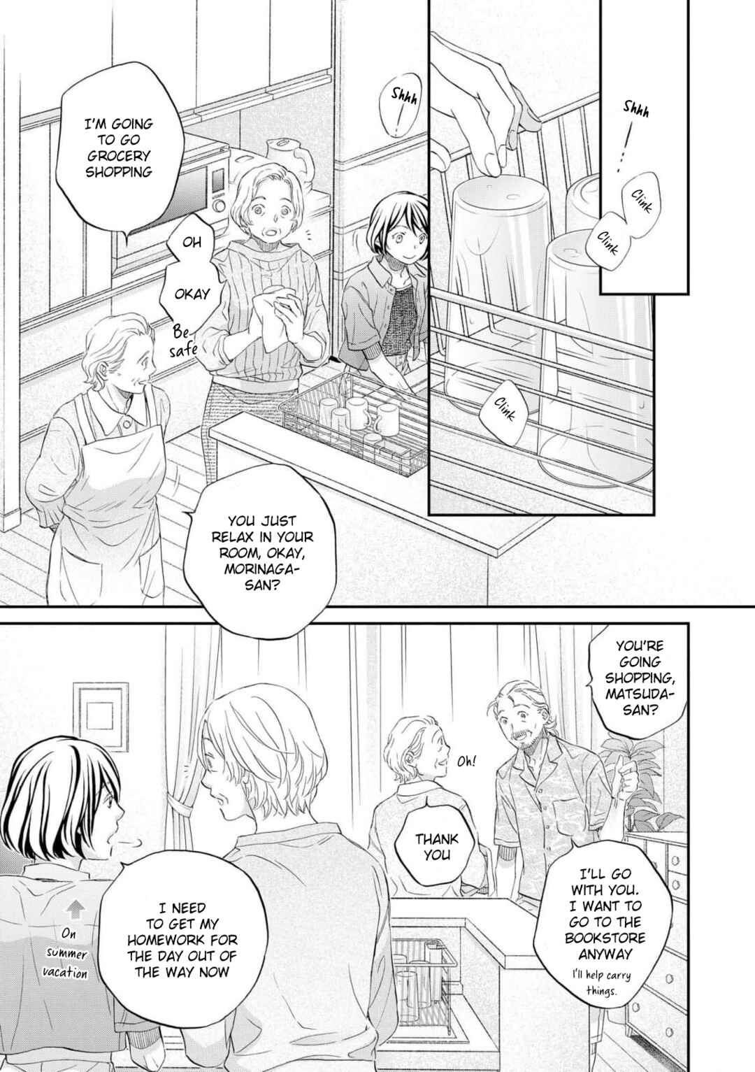 Koisuru Boukun Chapter 5 - Page 15