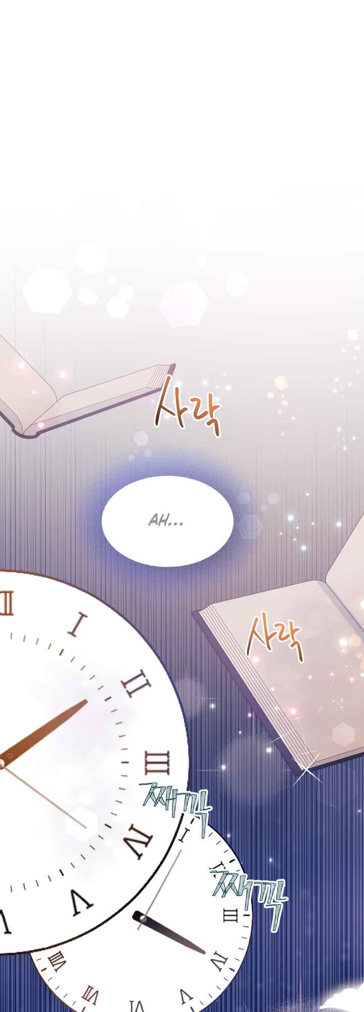 Ojakgyo neun Silseumnida Chapter 2 - Page 22