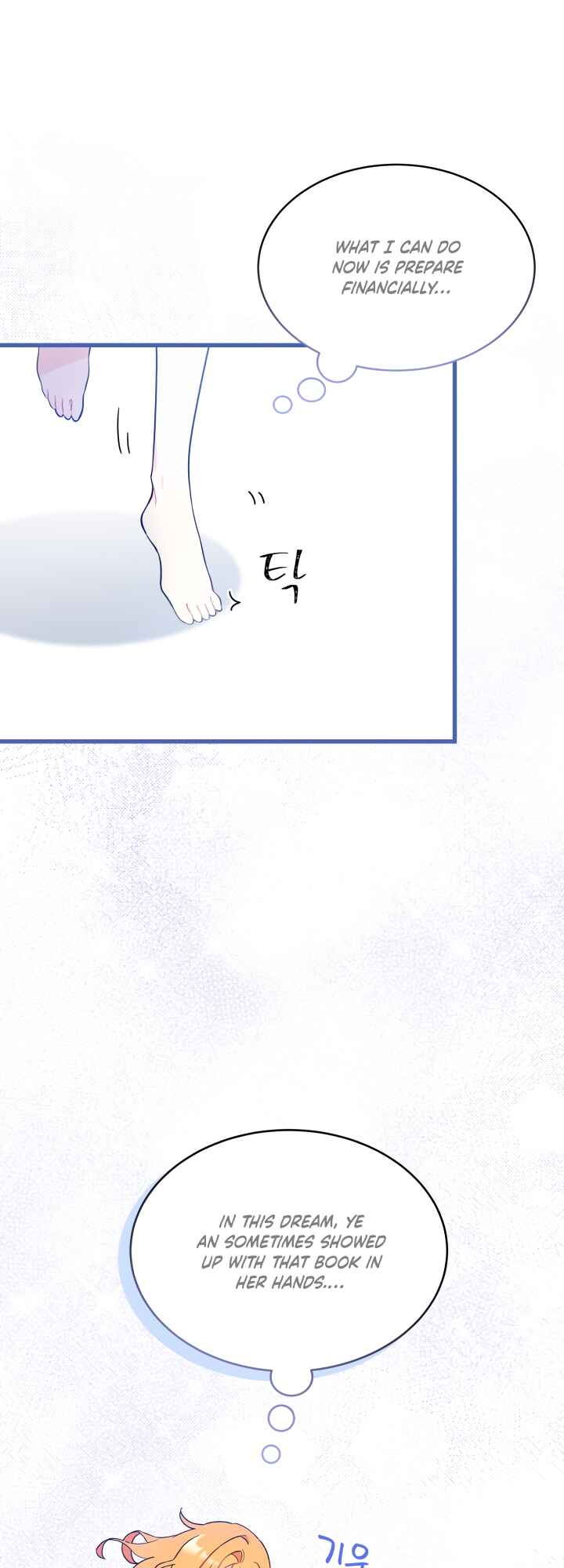 Ojakgyo neun Silseumnida Chapter 2 - Page 33