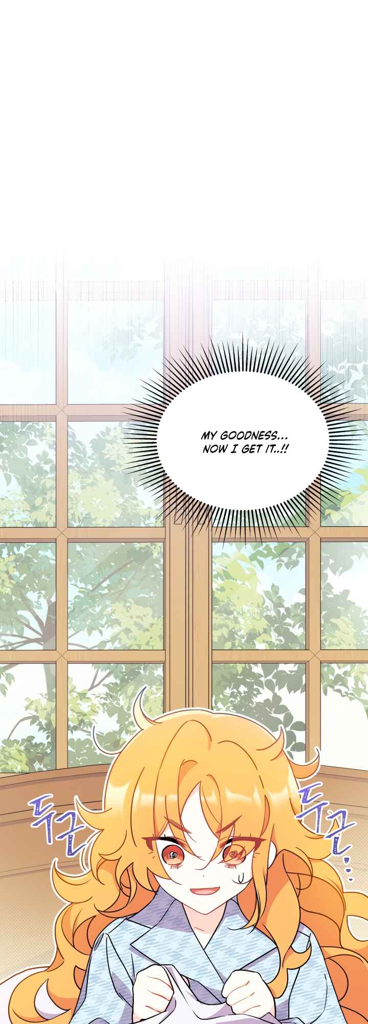 Ojakgyo neun Silseumnida Chapter 2 - Page 42