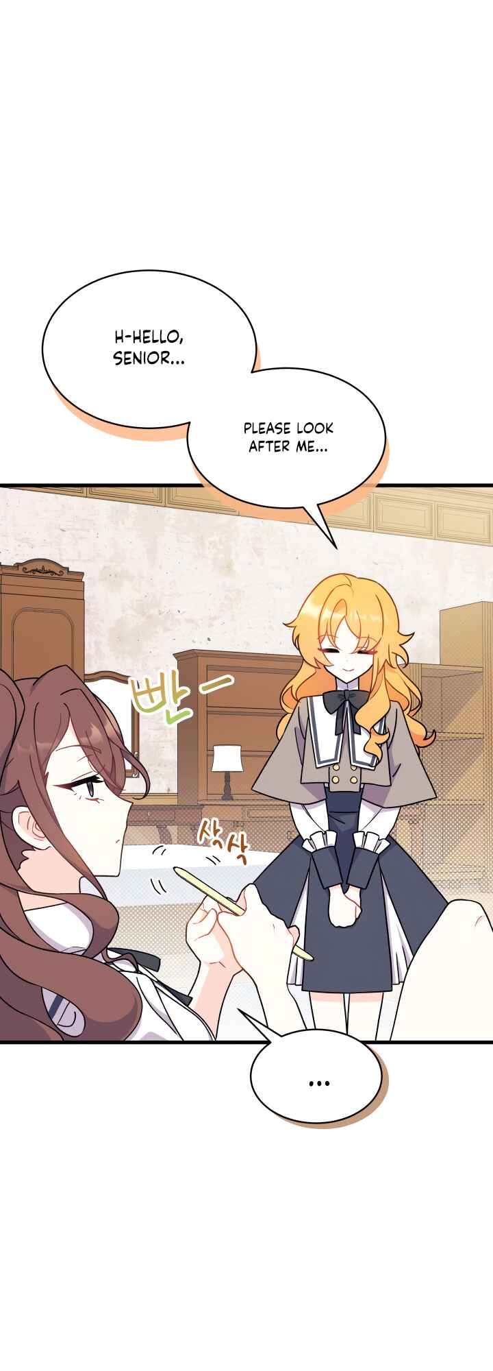 Ojakgyo neun Silseumnida Chapter 2 - Page 6