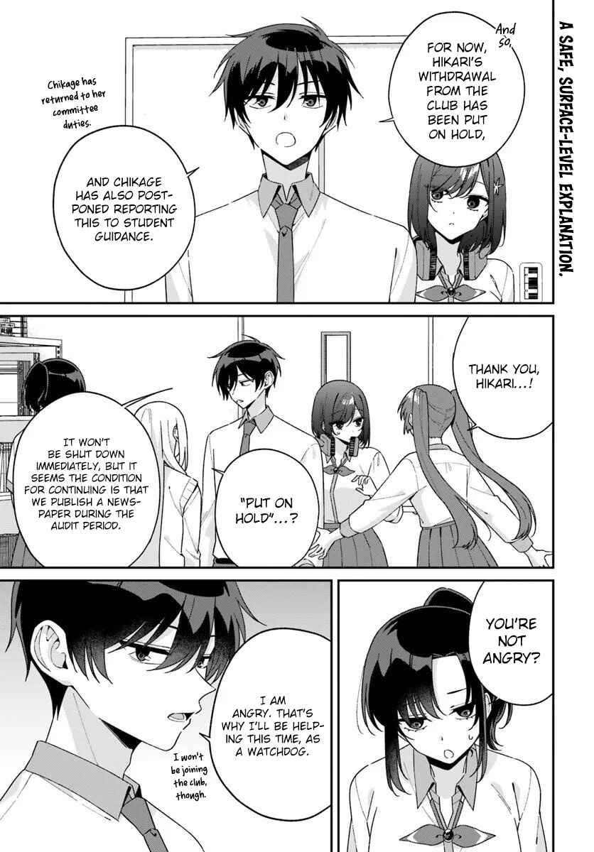 Futago Matomete "Kanojo" ni Shinai? Chapter 16.1 - Page 3