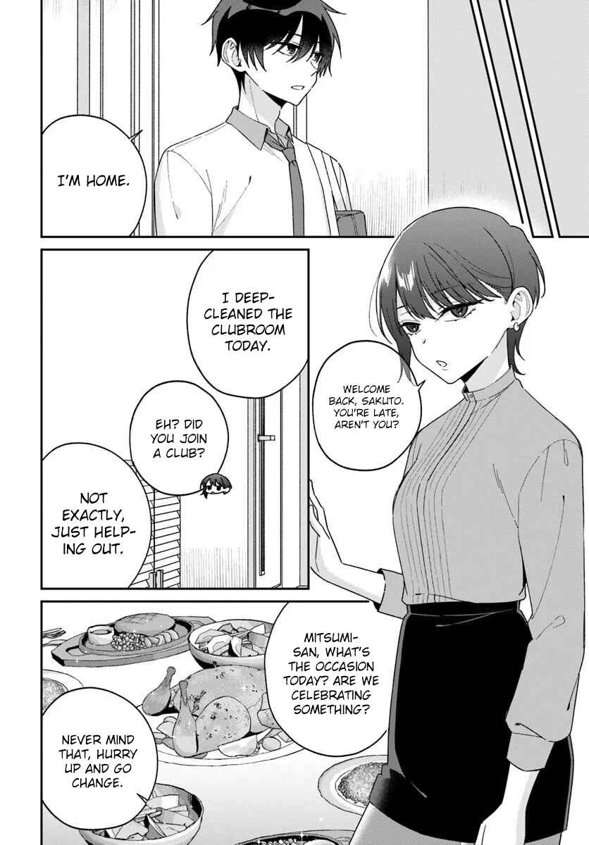 Futago Matomete "Kanojo" ni Shinai? Chapter 16.1 - Page 6