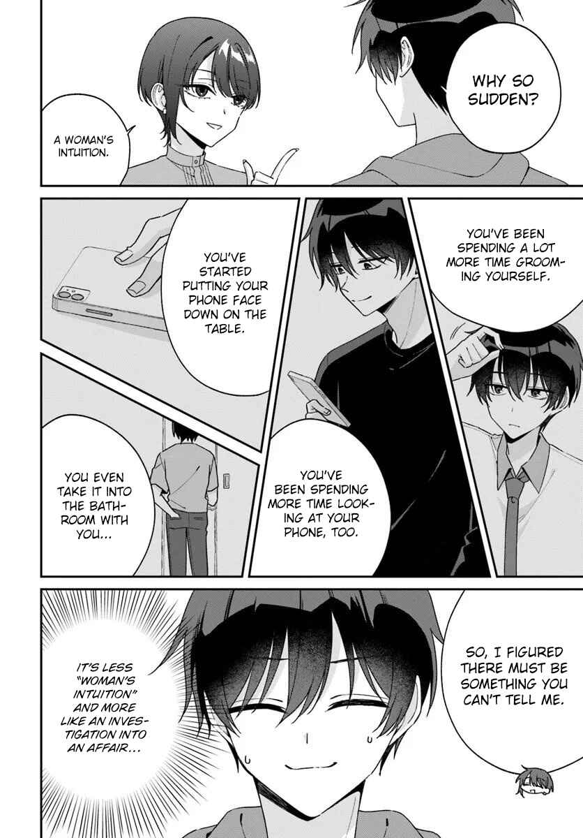 Futago Matomete "Kanojo" ni Shinai? Chapter 16.1 - Page 8