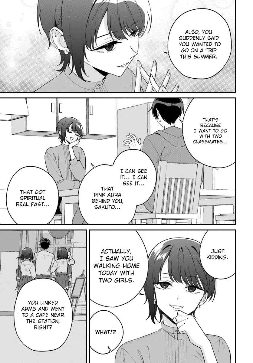 Futago Matomete "Kanojo" ni Shinai? Chapter 16.1 - Page 9