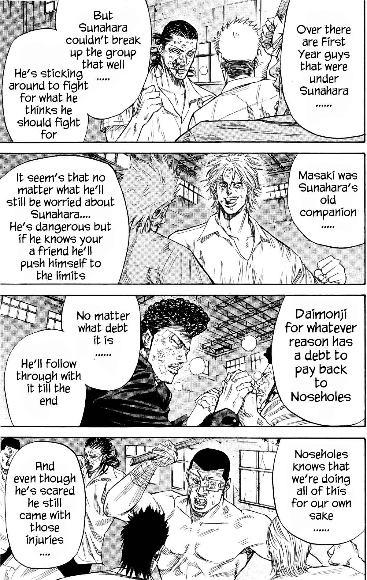 A-bout! Chapter 30 - Page 5