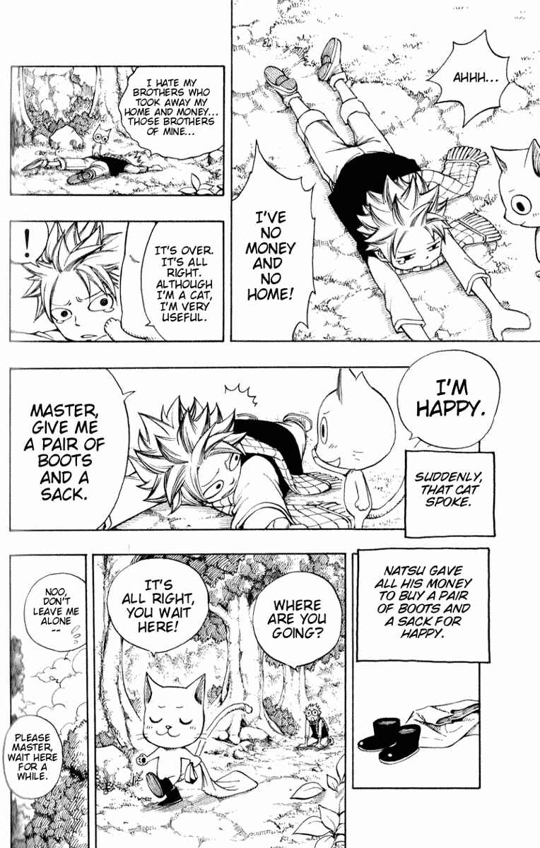 FAIRY TAIL+ Chapter 3 - Page 4
