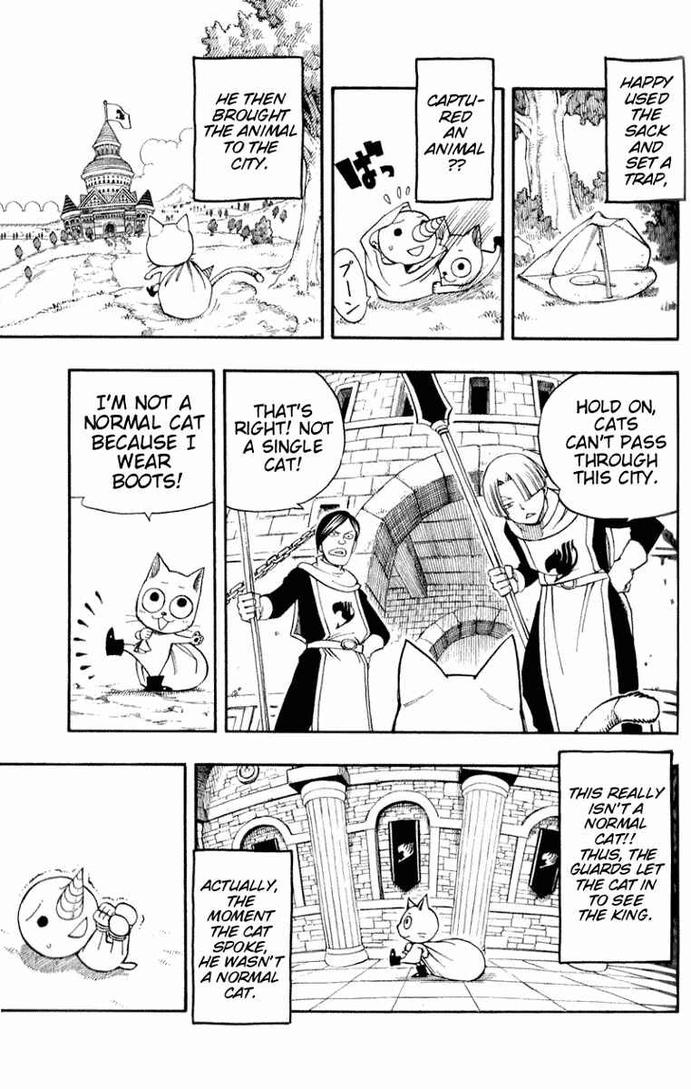 FAIRY TAIL+ Chapter 3 - Page 5