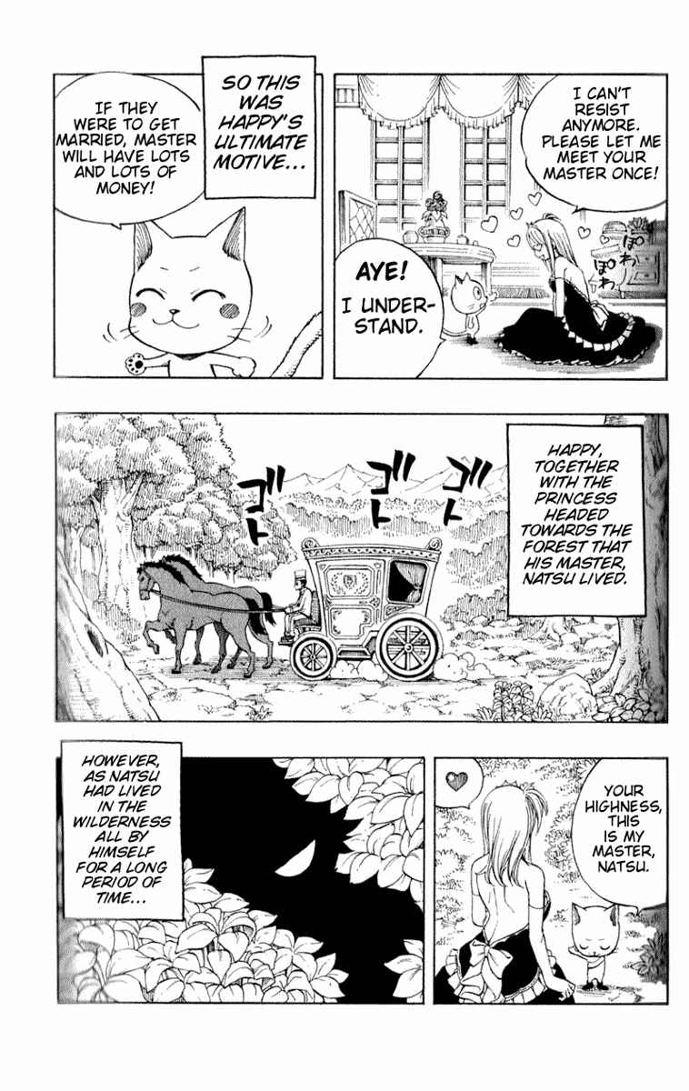 FAIRY TAIL+ Chapter 3 - Page 7