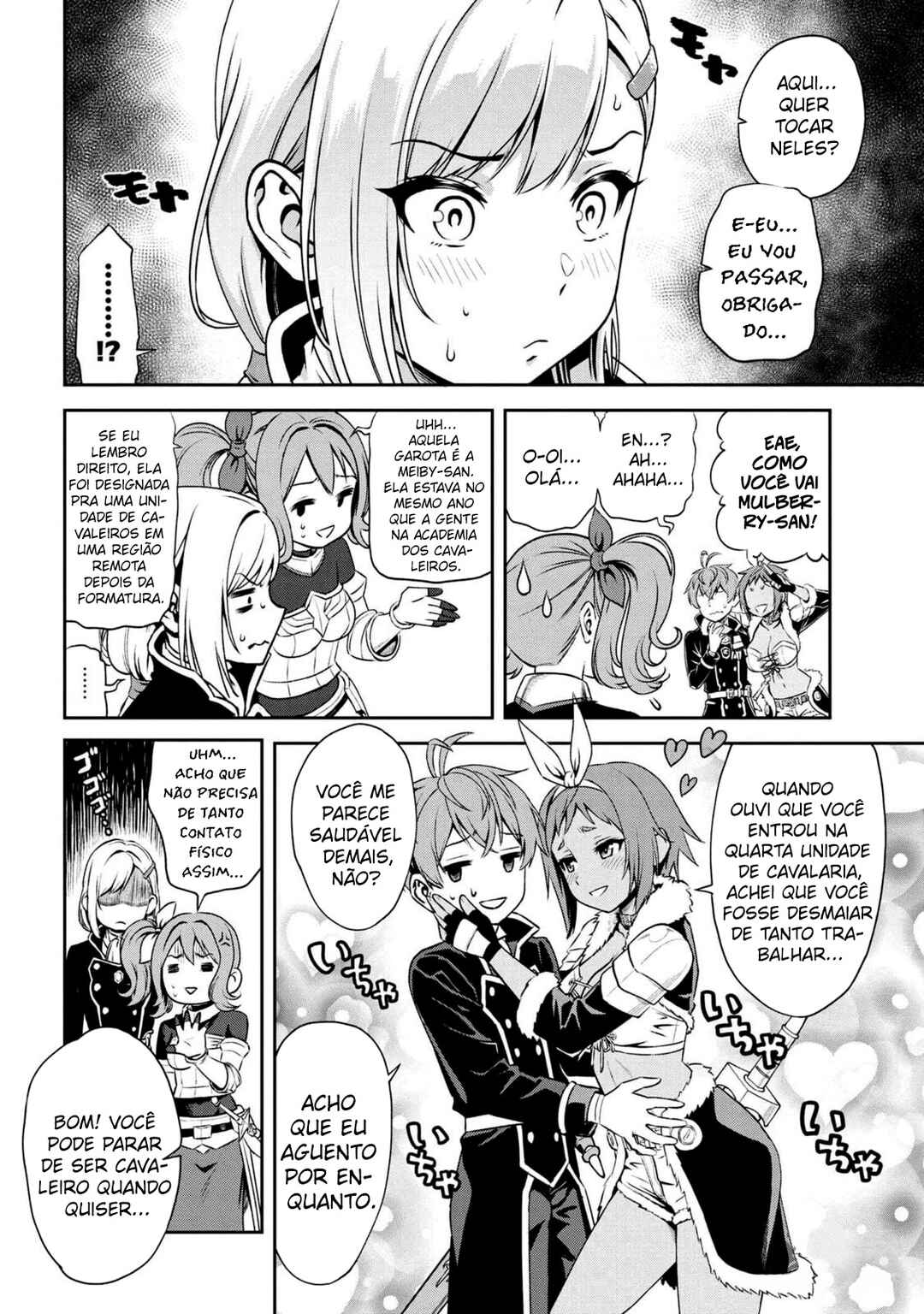 Toshiue Elite Onna Kishi ga Boku no Mae de dake Kawaii Chapter 6.2 - Page 4
