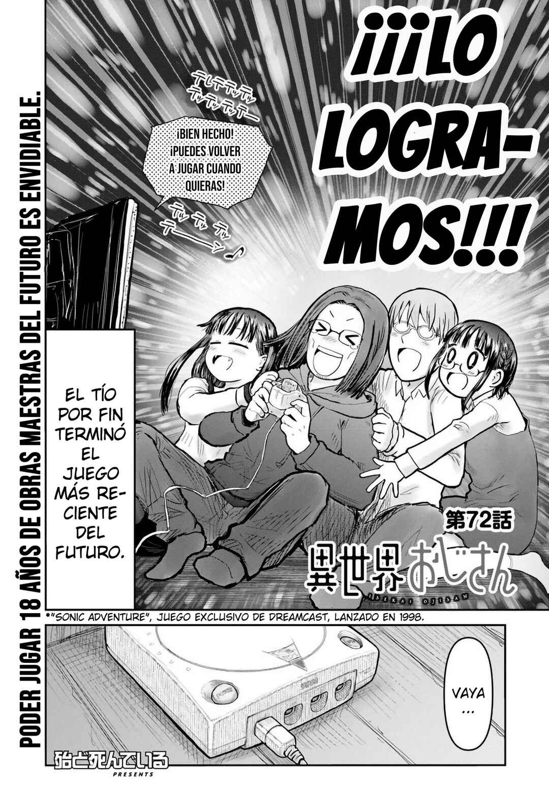 Isekai Ojisan Chapter 72 - Page 5
