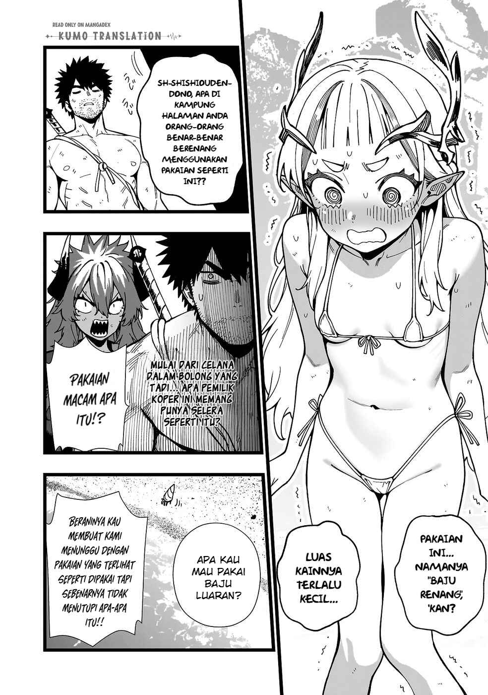 Senki Survival Saga: Isekai no Unmei wo Kaketa Mujintou Fujun Iseikouyuu Chapter 24 - Page 17