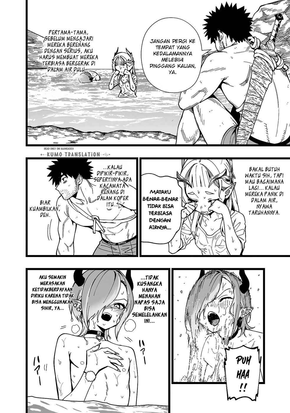 Senki Survival Saga: Isekai no Unmei wo Kaketa Mujintou Fujun Iseikouyuu Chapter 24 - Page 21
