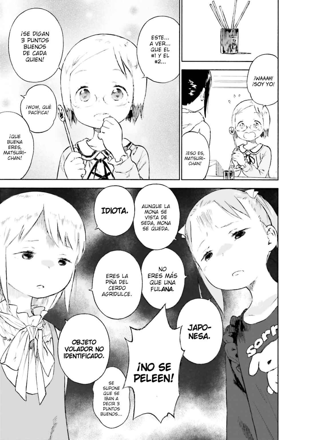 Ichigo Mashimaro Chapter 84 - Page 15