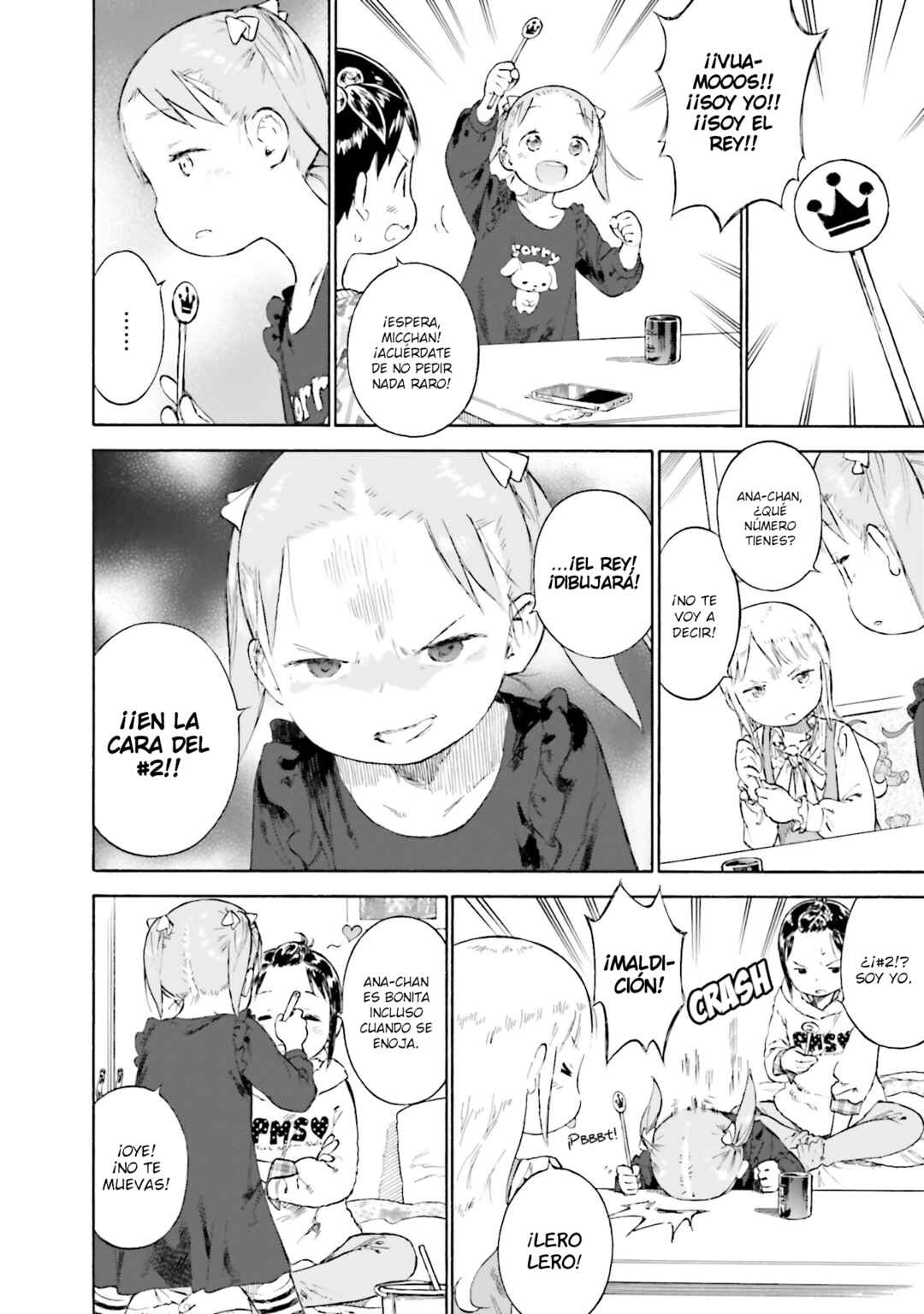 Ichigo Mashimaro Chapter 84 - Page 16
