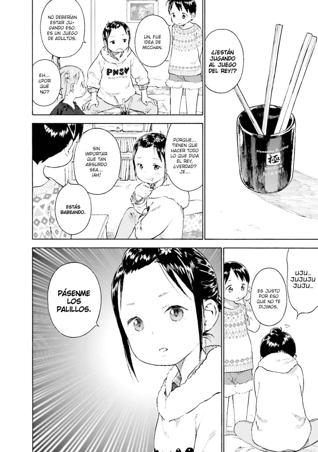 Ichigo Mashimaro Chapter 84 - Page 4