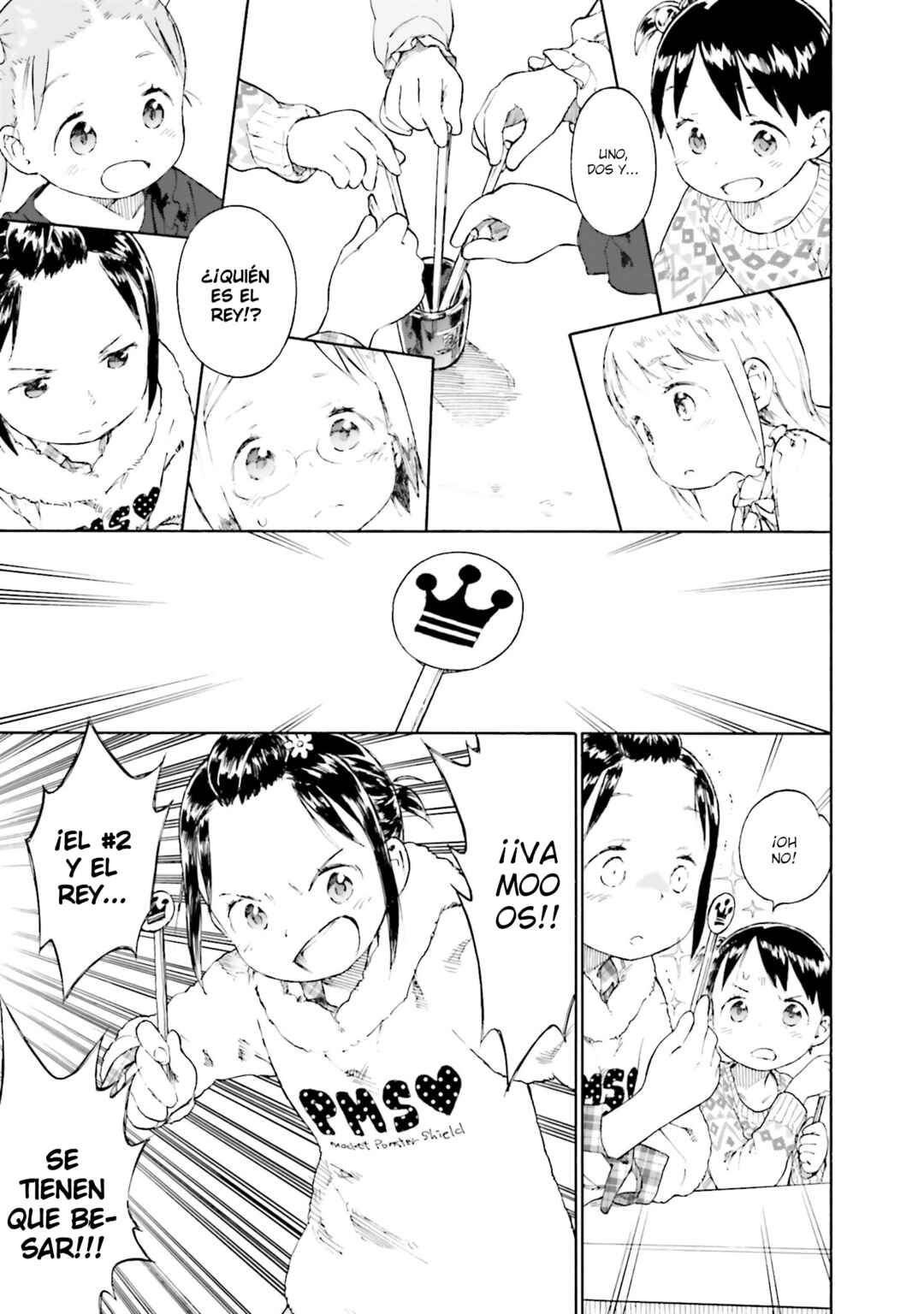 Ichigo Mashimaro Chapter 84 - Page 5