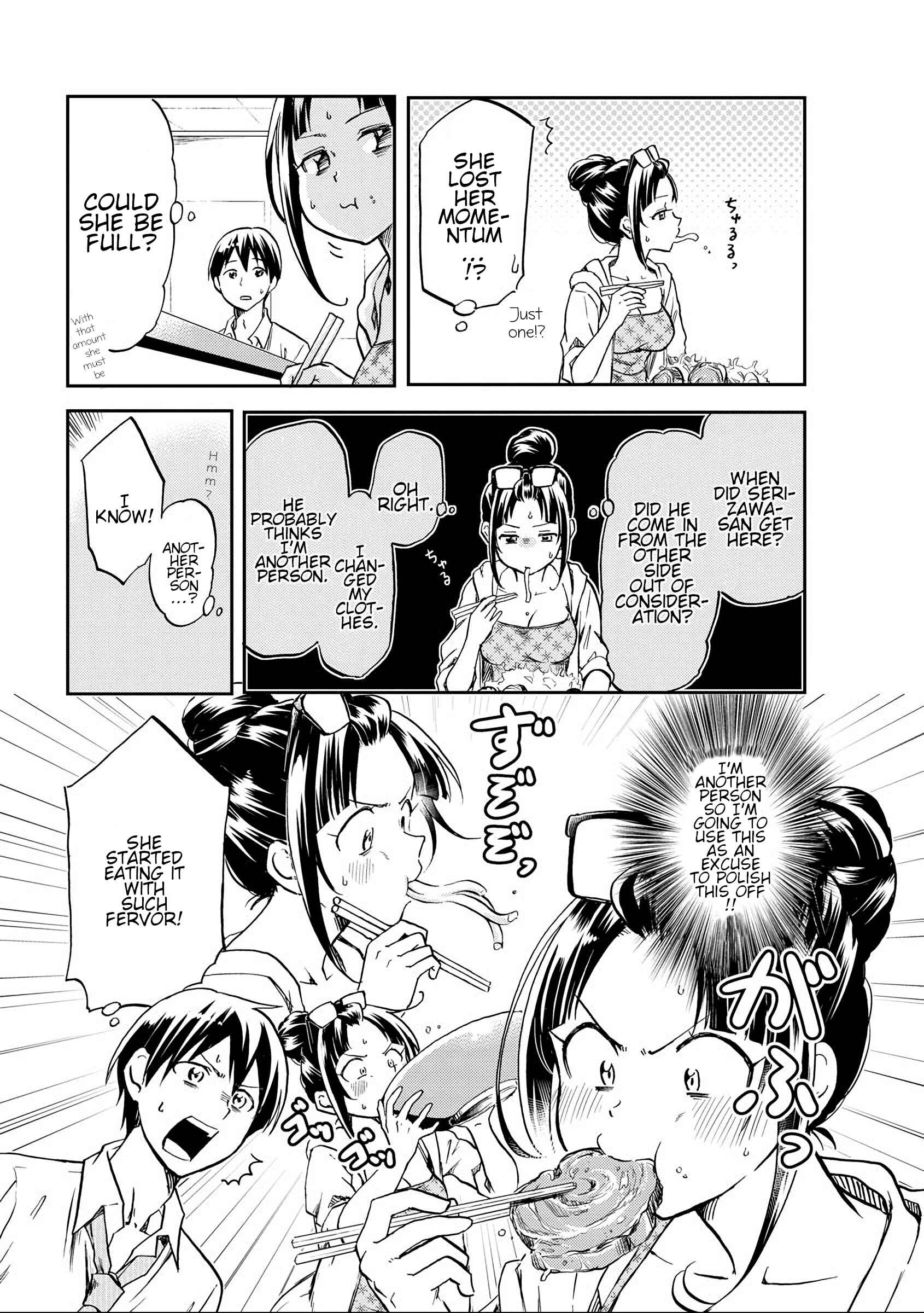 Harukawa-san wa Kyou mo Ueteiru Chapter 3 - Page 11