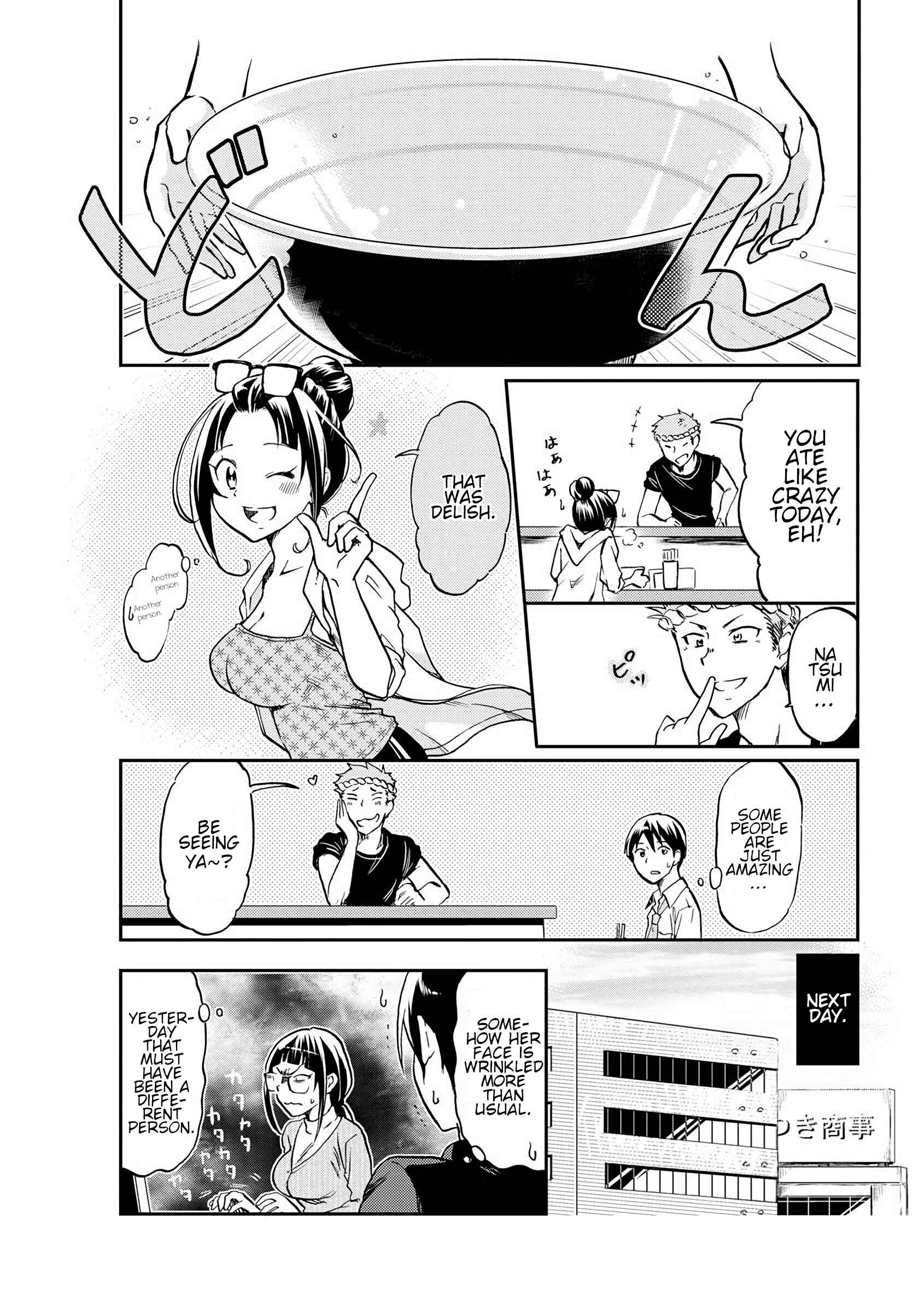 Harukawa-san wa Kyou mo Ueteiru Chapter 3 - Page 12