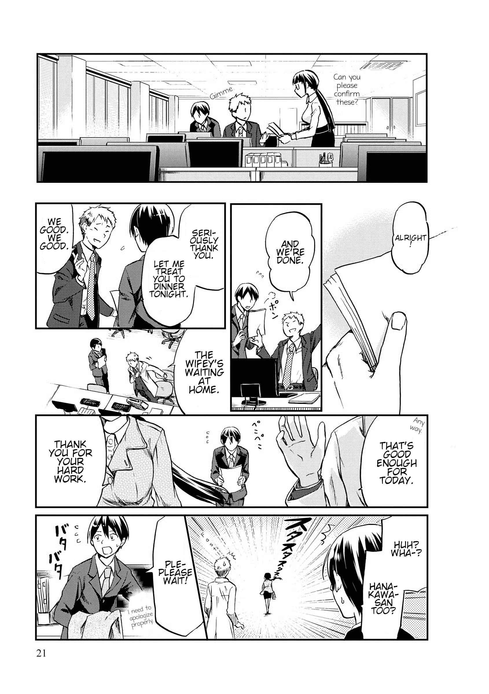 Harukawa-san wa Kyou mo Ueteiru Chapter 3 - Page 3