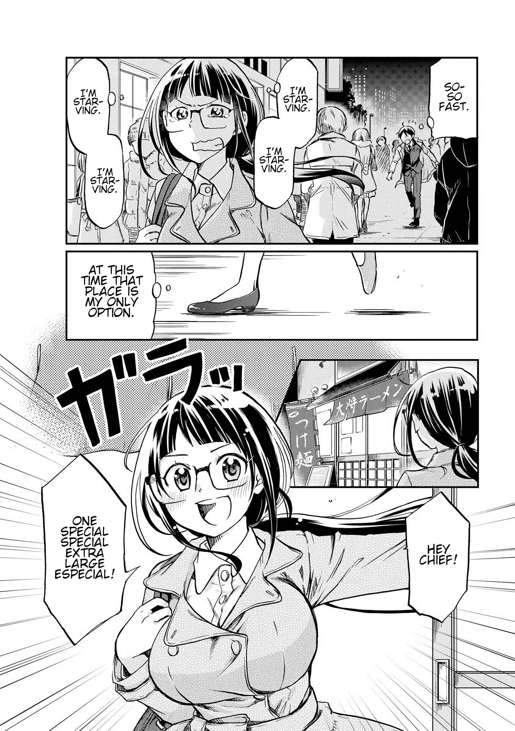 Harukawa-san wa Kyou mo Ueteiru Chapter 3 - Page 4