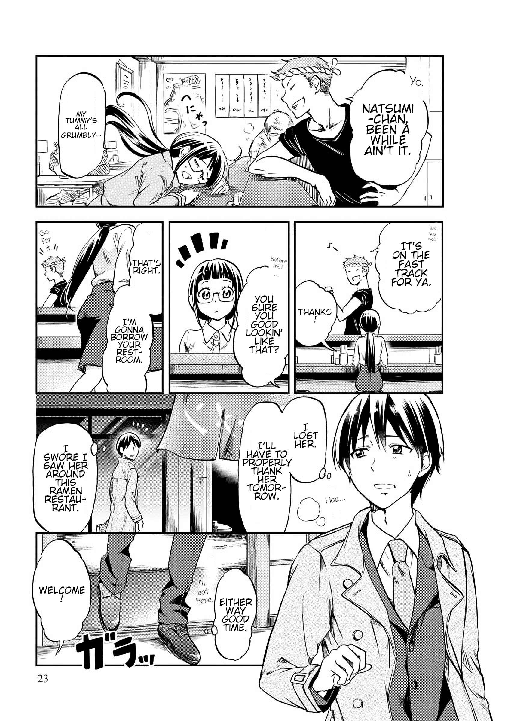 Harukawa-san wa Kyou mo Ueteiru Chapter 3 - Page 5