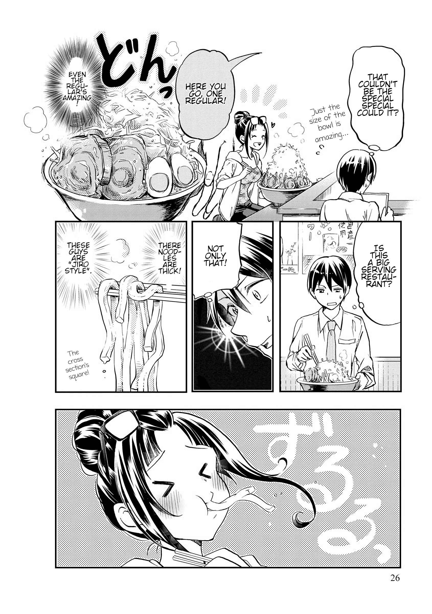 Harukawa-san wa Kyou mo Ueteiru Chapter 3 - Page 8