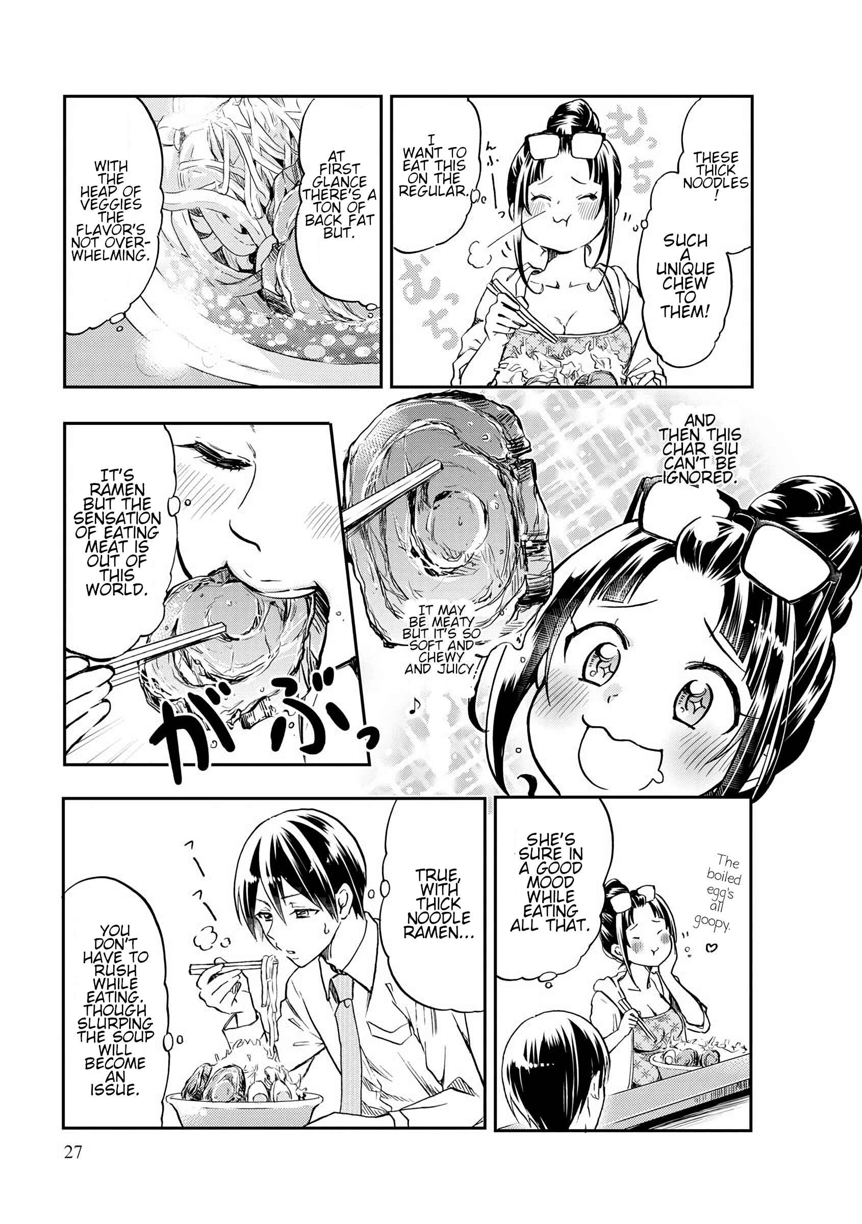 Harukawa-san wa Kyou mo Ueteiru Chapter 3 - Page 9
