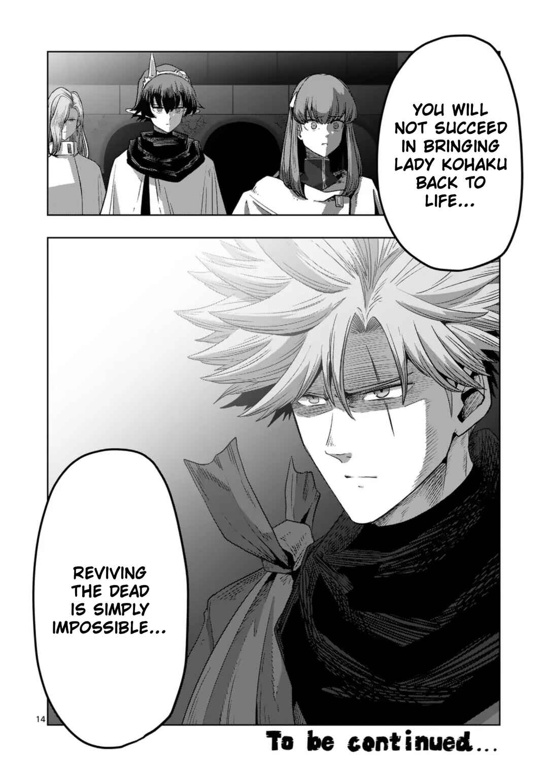 Iken Senki Völundio Chapter 68.1 - Page 14