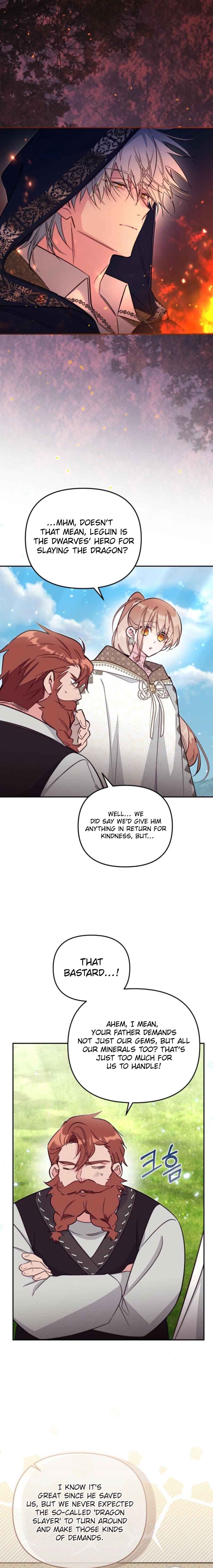 Philomel the Fake Chapter 85 - Page 10