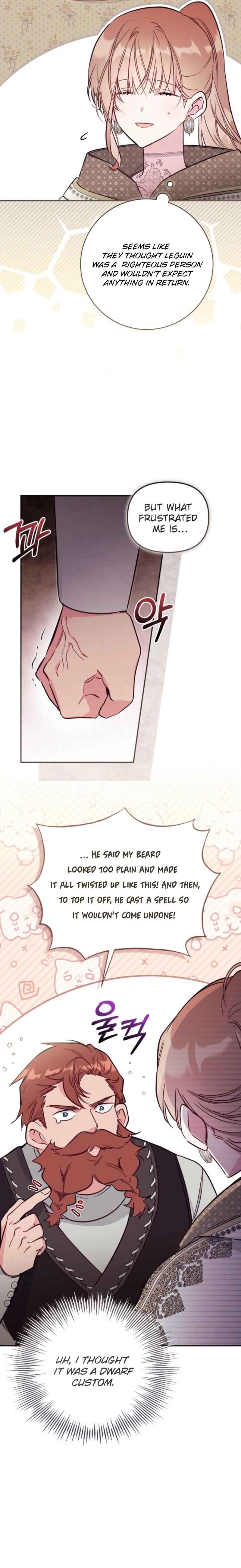 Philomel the Fake Chapter 85 - Page 11