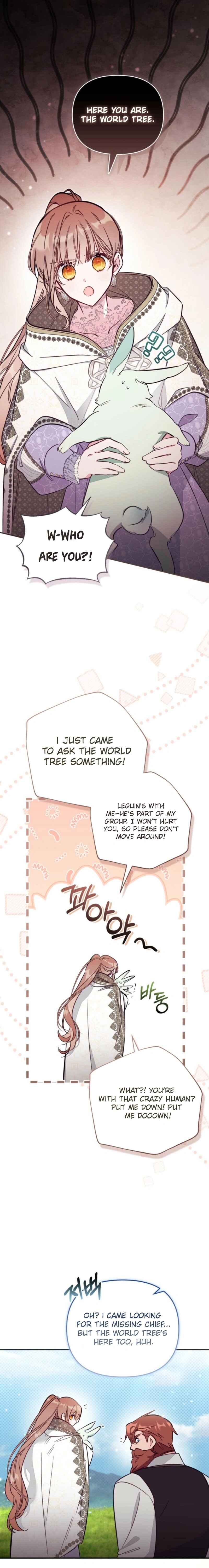 Philomel the Fake Chapter 85 - Page 13