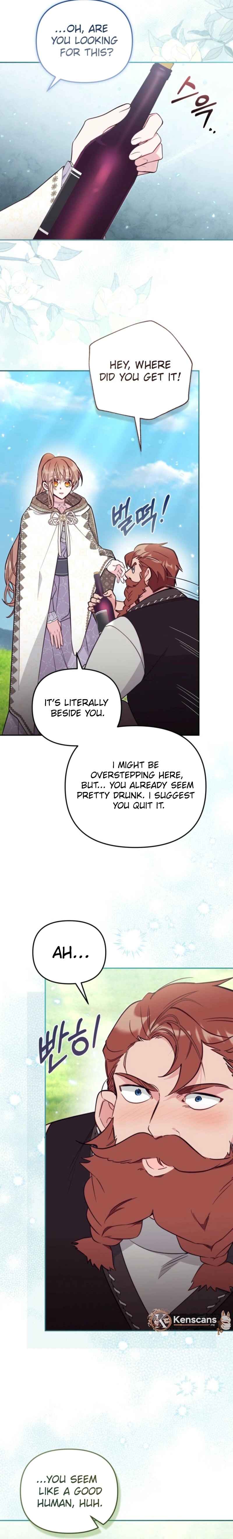 Philomel the Fake Chapter 85 - Page 2