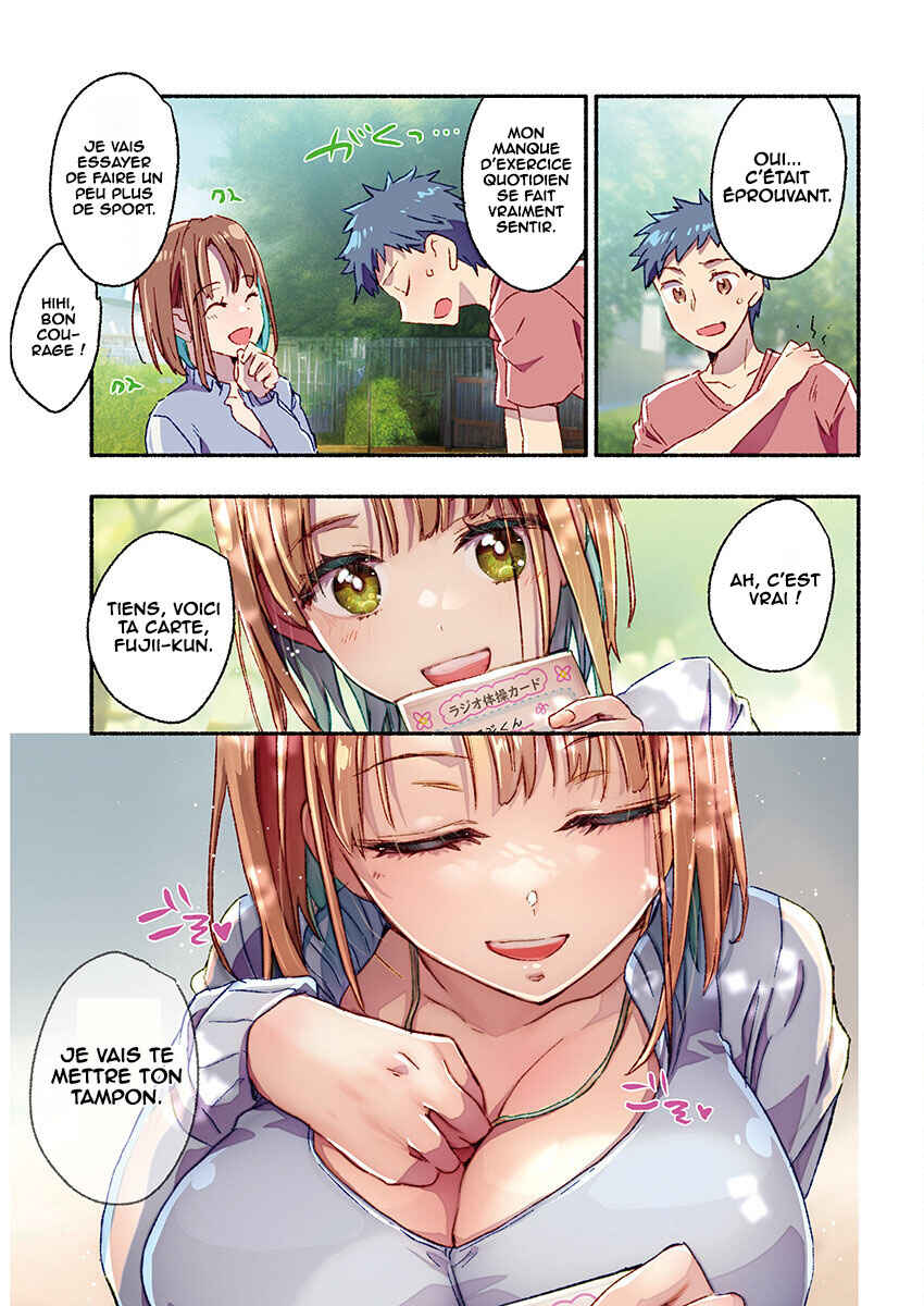 Mayuri-san no Iru Sentou Chapter 15 - Page 13