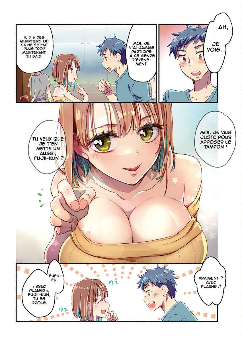 Mayuri-san no Iru Sentou Chapter 15 - Page 6