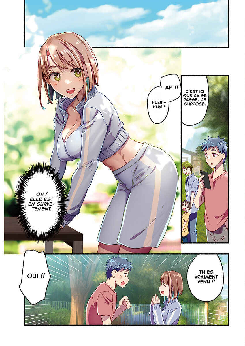 Mayuri-san no Iru Sentou Chapter 15 - Page 7