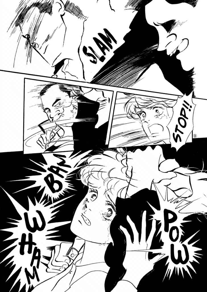 High Teen Boogie Chapter 31 - Page 3